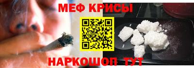 кокаин перу Бузулук