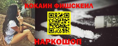 хмурый Будённовск