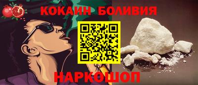 хмурый Будённовск