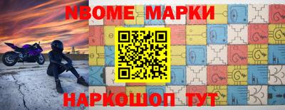 кристаллы Бугуруслан