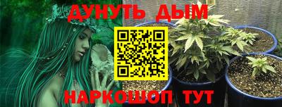 кокаин перу Бузулук