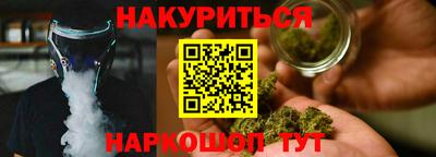 кокаин перу Бузулук