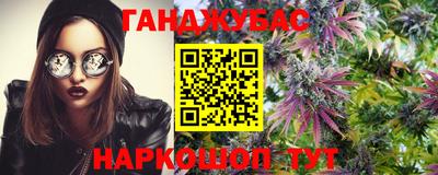 кокаин перу Бузулук