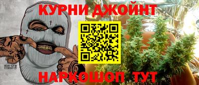 хмурый Будённовск