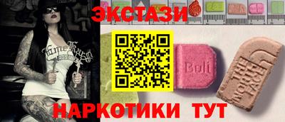 хмурый Будённовск