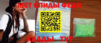 МДПВ Тулун