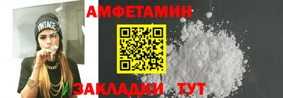 хмурый Будённовск