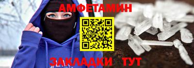 хмурый Будённовск