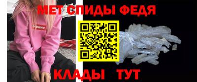 кокаин перу Бузулук