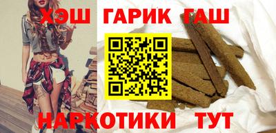 кристаллы Бугуруслан