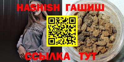 хмурый Будённовск