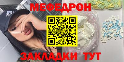 хмурый Будённовск